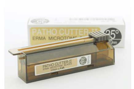 Disposable Microtome Blades - PATHO CUTTER-II Low Profile 35° 80mm - 50 blades